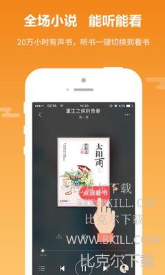 金年会娱乐app